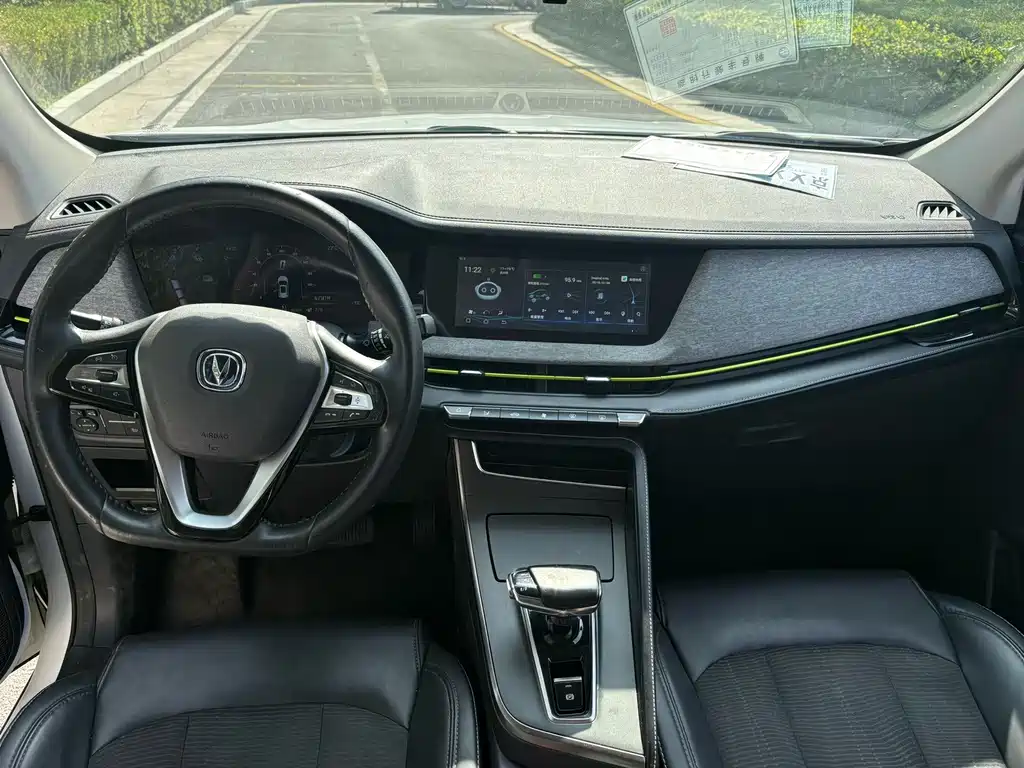 Changan New Energy E-Pro 2020 — фото 6