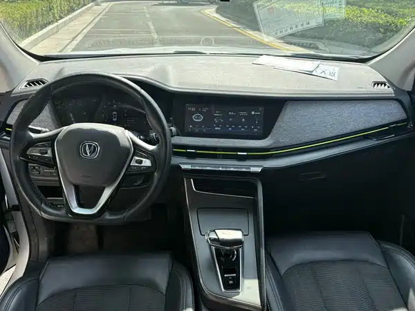 Changan New Energy E-Pro 2020