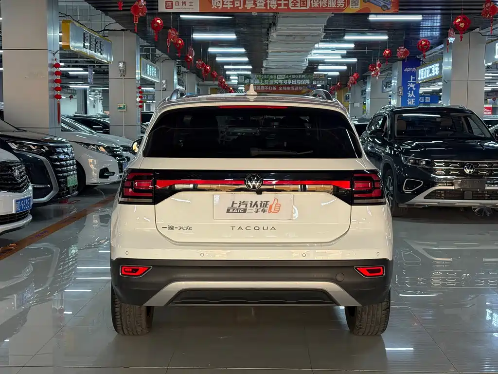 Volkswagen Tacqua 2023