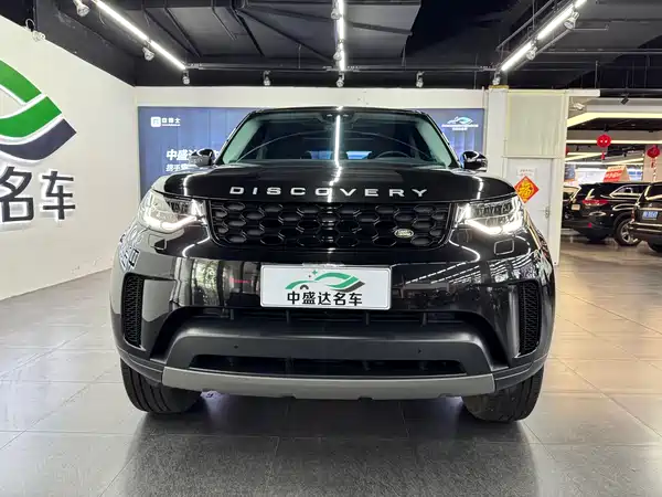 Land Rover Discovery 2020