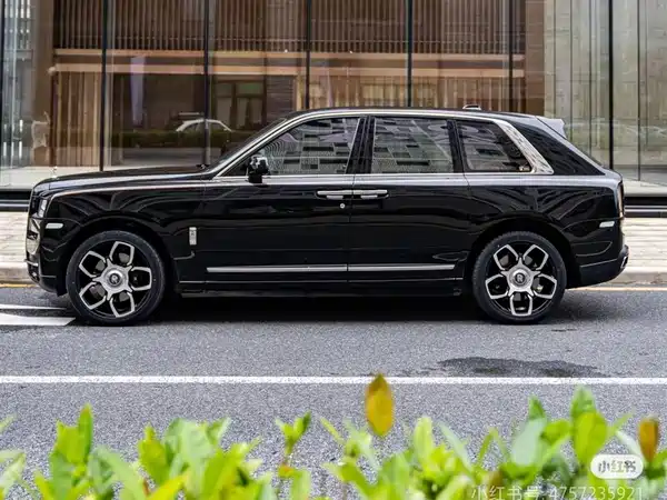 Rolls-Royce Cullinan 2018