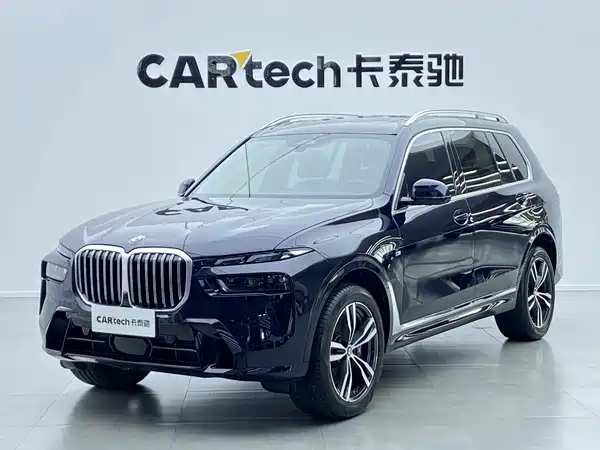 BMW X7 2023