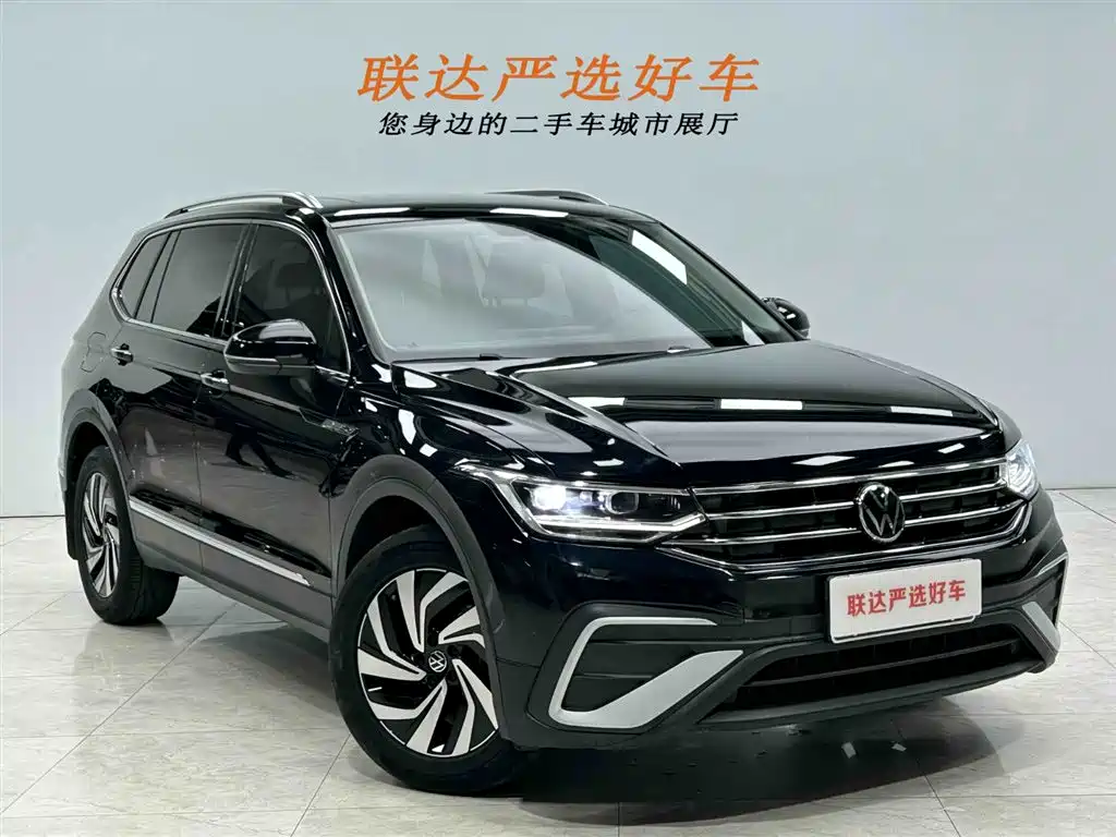 Volkswagen Tiguan L 2023 — фото 22
