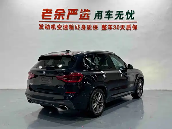 BMW X3 2019