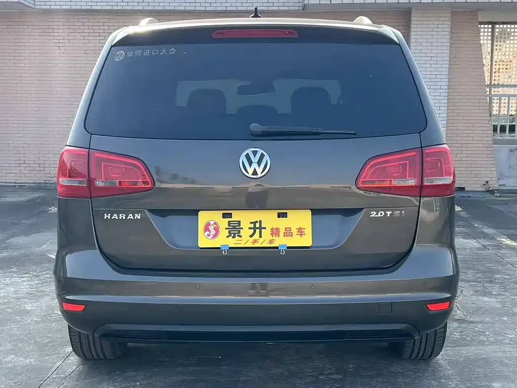 Volkswagen Sharan 2016 — фото 6