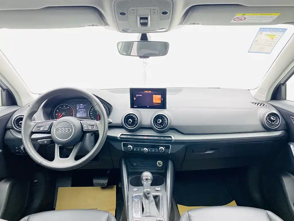 Audi Q2L 2021