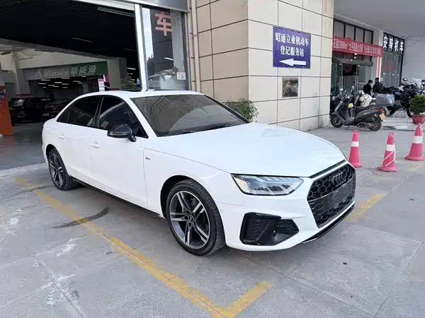 Audi A4L 2022