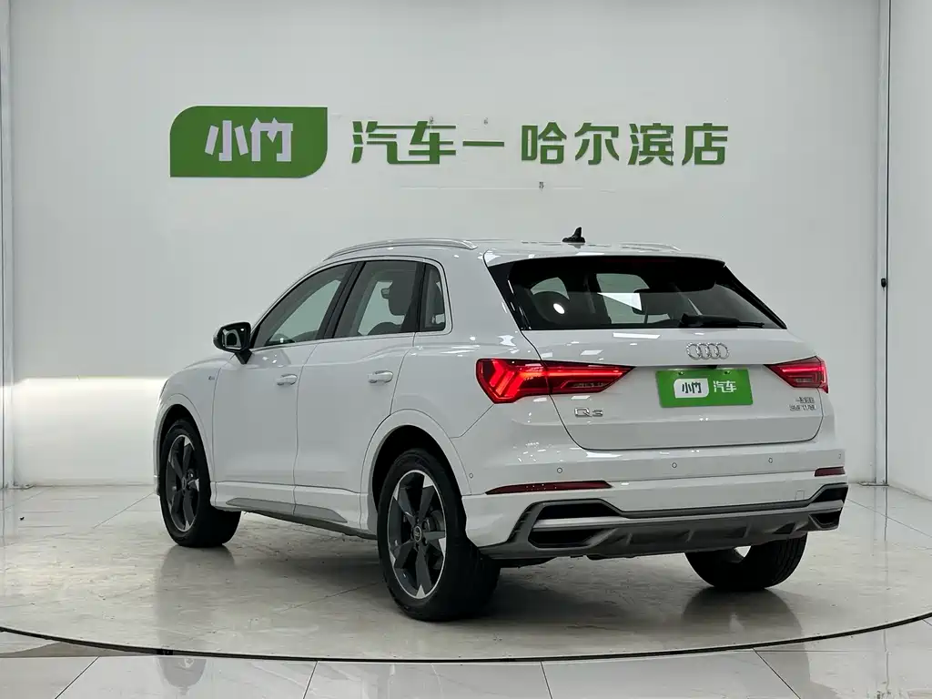 Audi Q3 2023