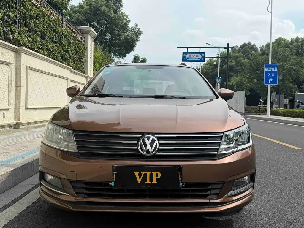 Volkswagen Gran Lavida 2017
