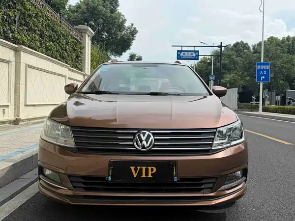 Volkswagen Gran Lavida 2017