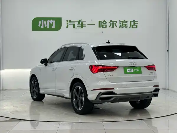 Audi Q3 2023