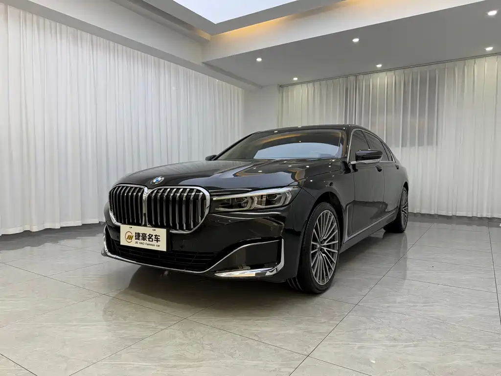 BMW 7 Series 2023