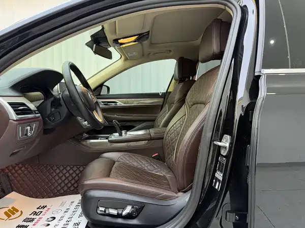 BMW 7 Series 2021