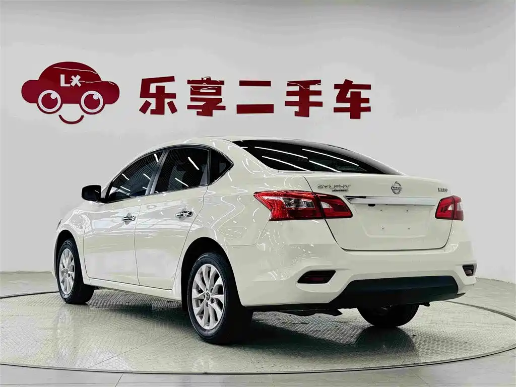 Nissan Sylphy 2023
