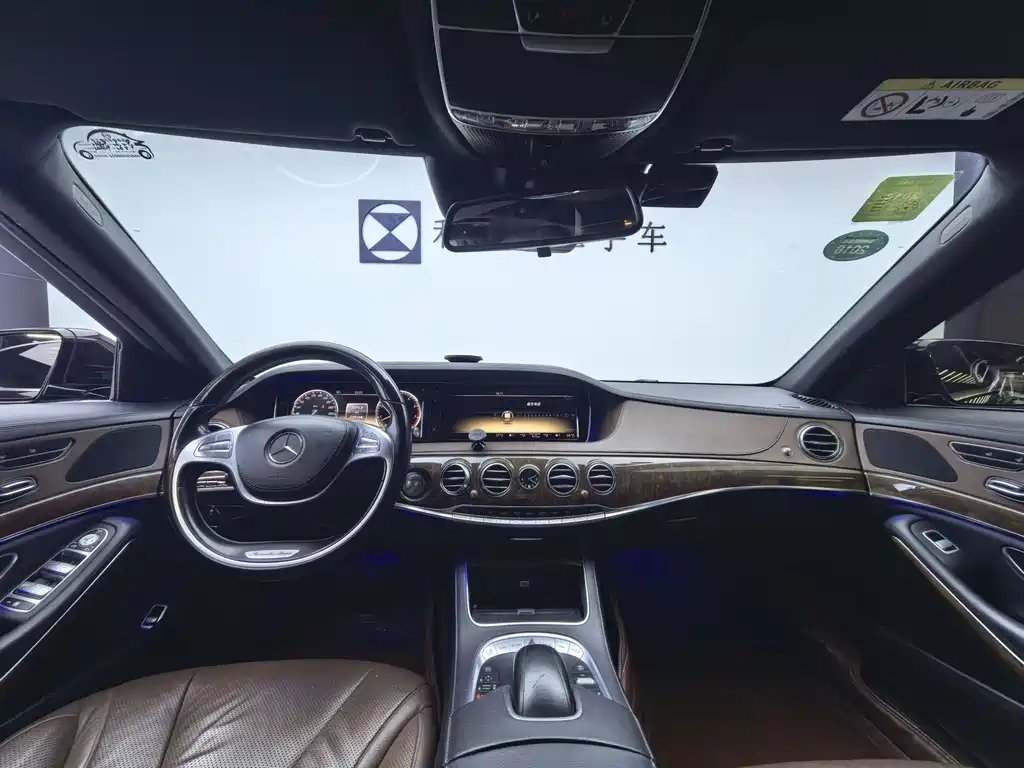 Mercedes-Benz S-Class 2014 — фото 12
