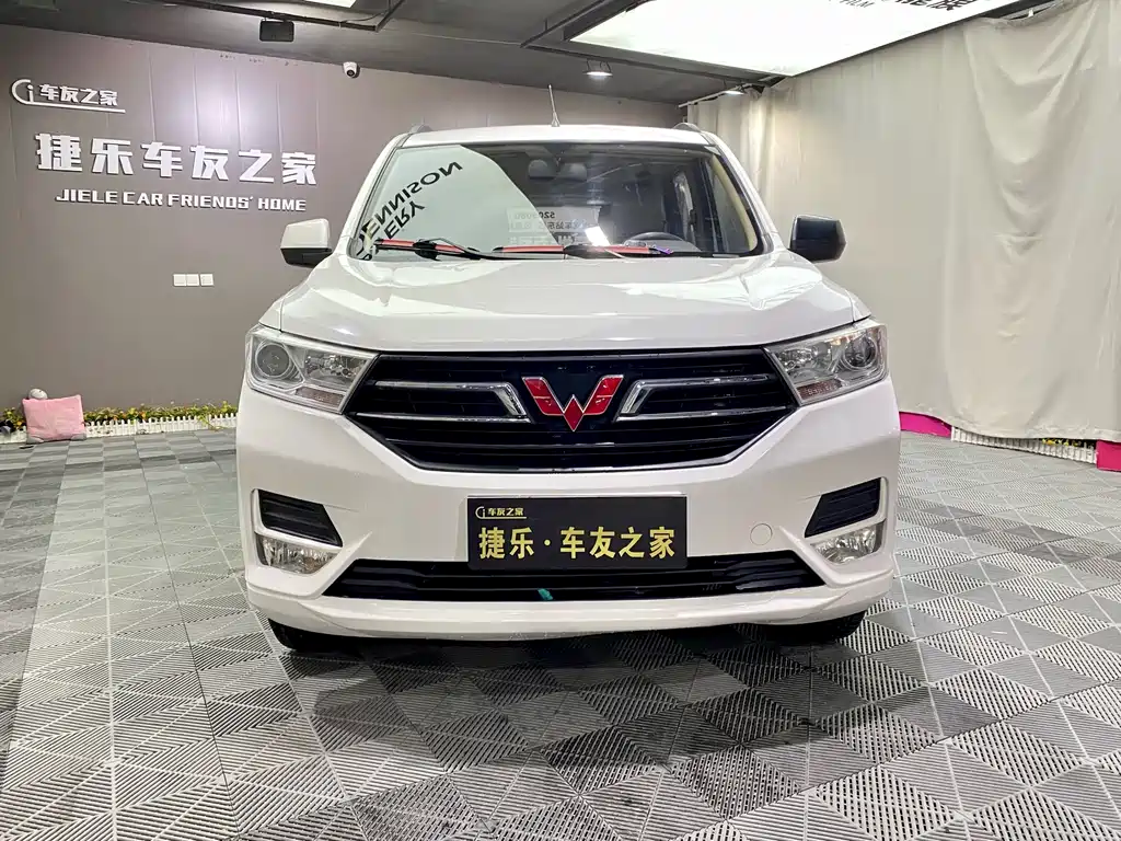 Wuling Hongguang 2020 — фото 2