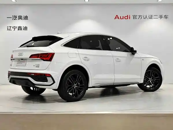 Audi Q5L Sportback 2022