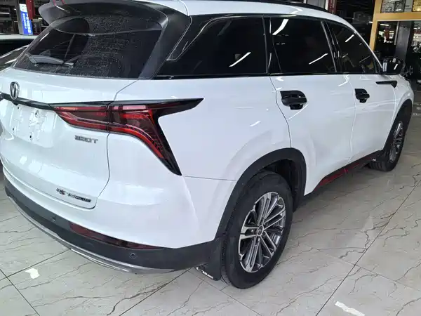 Changan CS75PLUS 2022