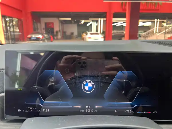 BMW X7 2023