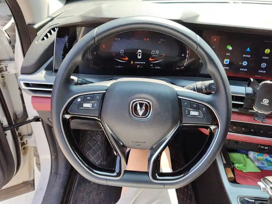 Changan CS75PLUS 2022 — фото 15