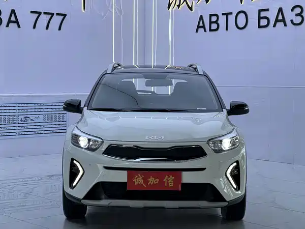 Kia KX1 2023