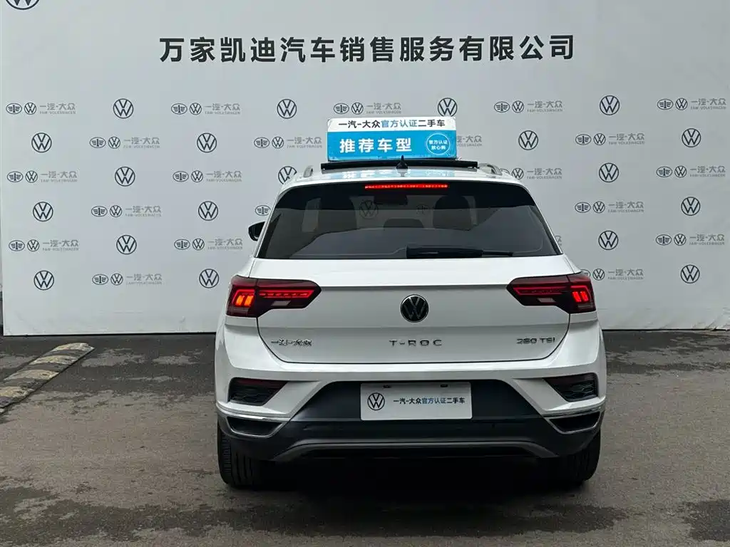 Volkswagen T-Roc 2021 — фото 6