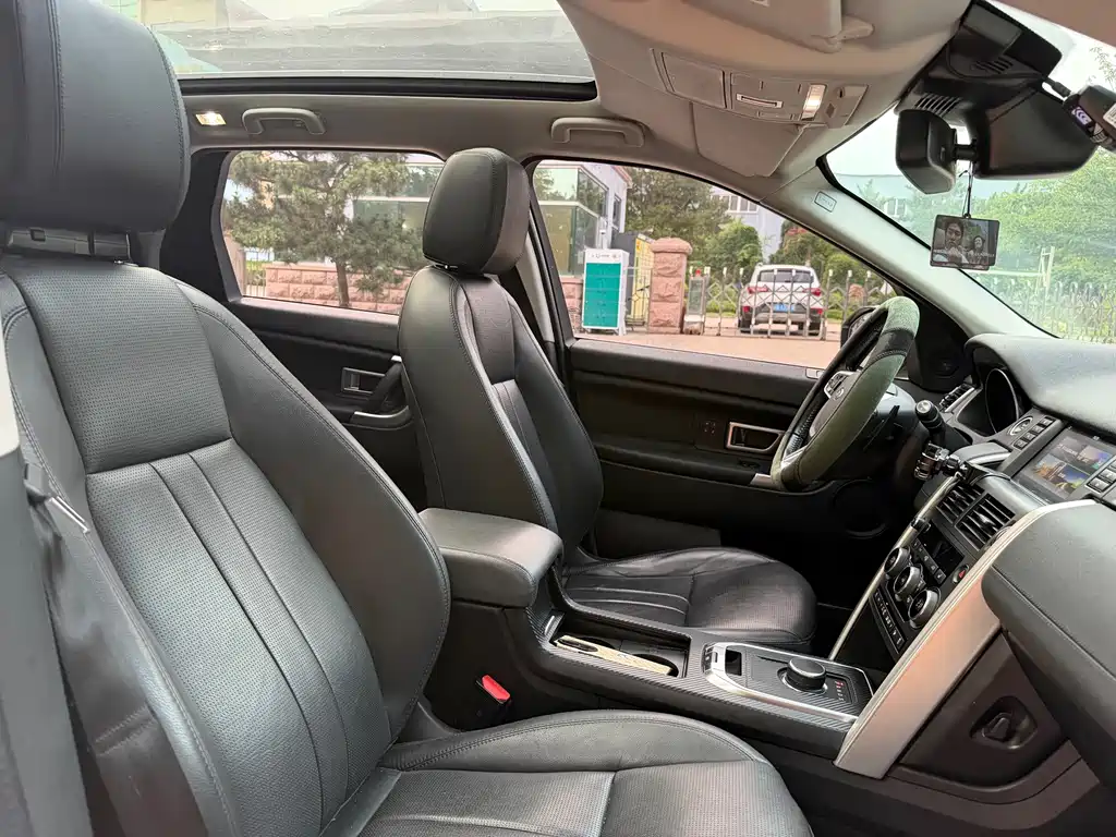 Land Rover Discovery Sport 2018 — фото 11