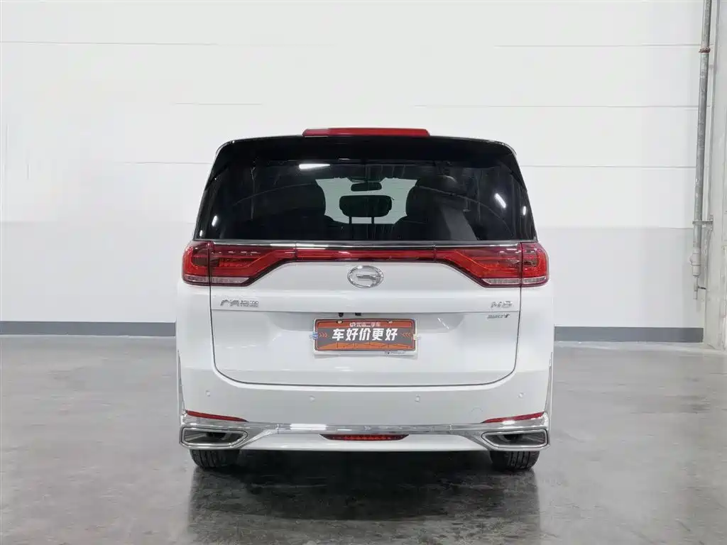 GAC Motor Trumpchi M8 2023