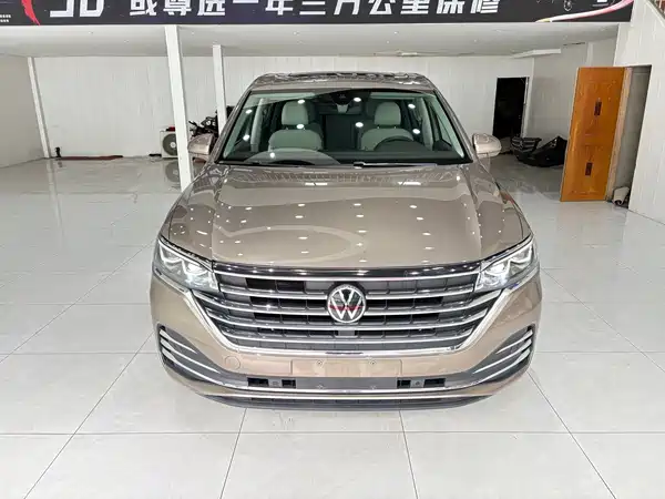 Volkswagen Viloran 2023