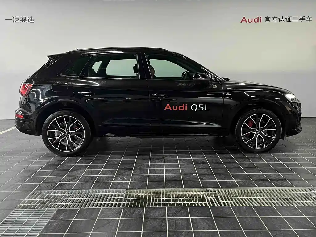 Audi Q5L 2024 — фото 11