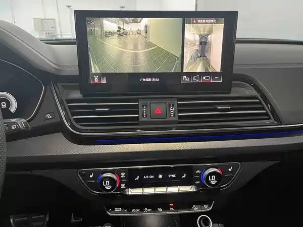 Audi Q5L 2024