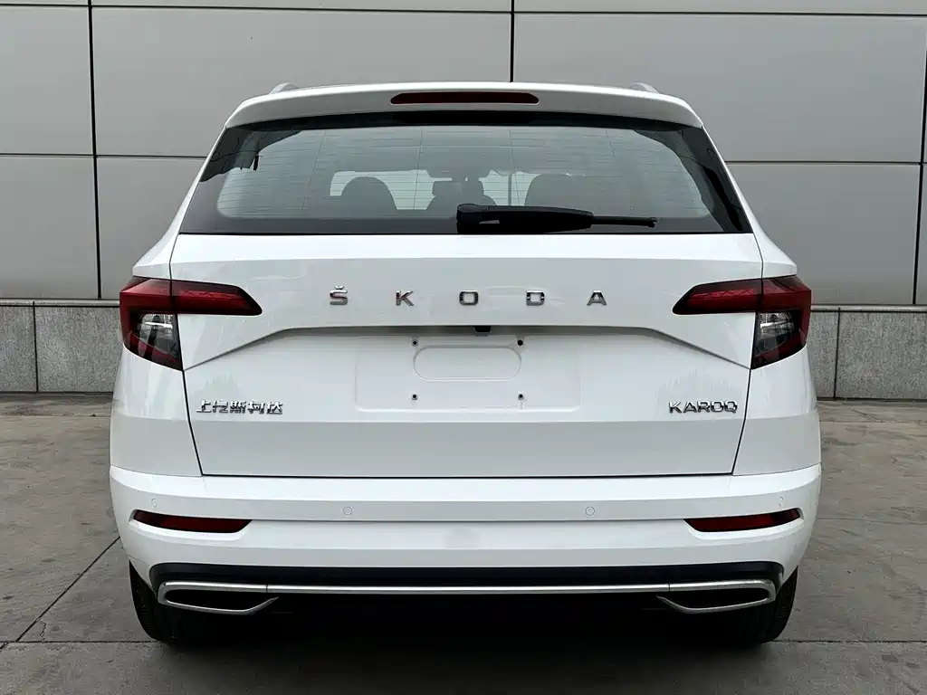 Skoda Korok 2023