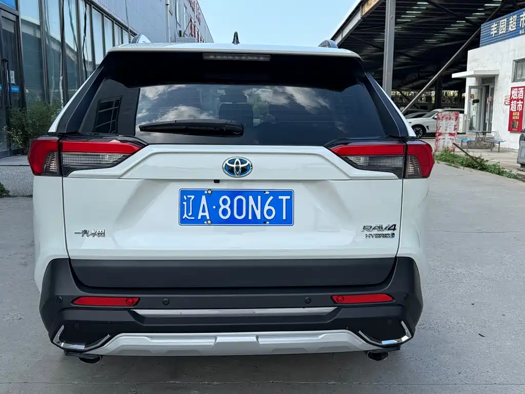 Toyota RAV4 2020