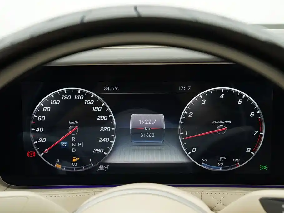 Mercedes-Benz Maybach S-Class 2019 — фото 10