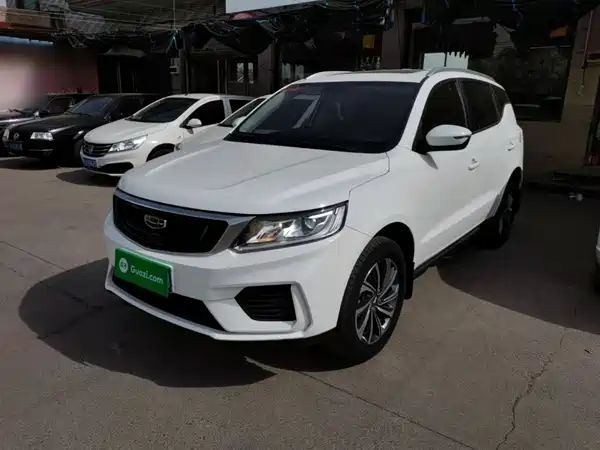 Geely Vision X6 2020