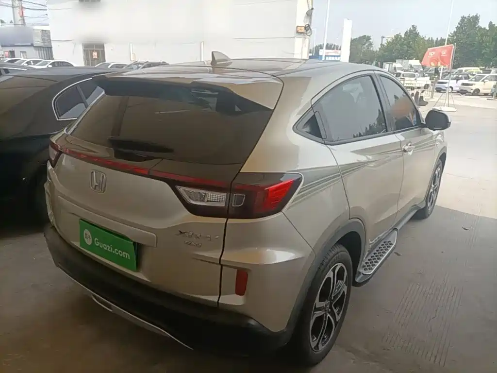 Honda XR-V 2018