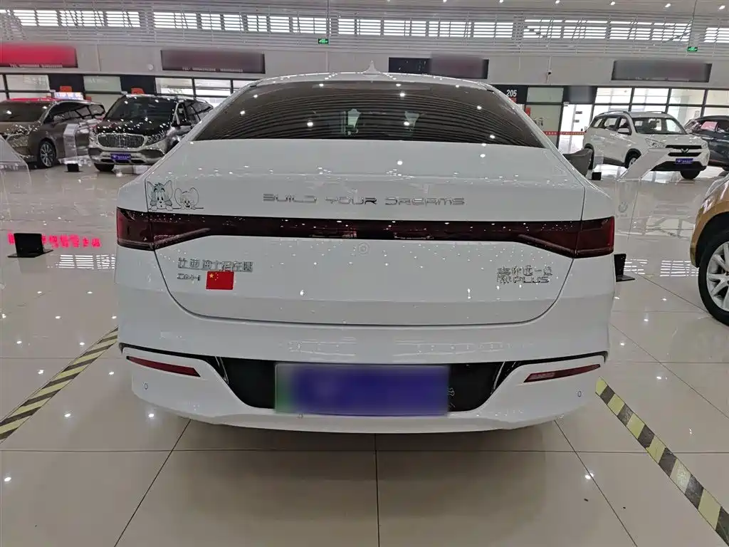 BYD Qin PLUS 2025 — фото 6