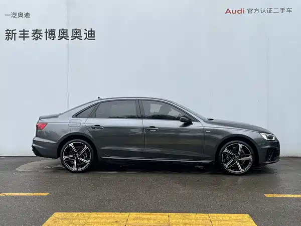 Audi A4L 2024