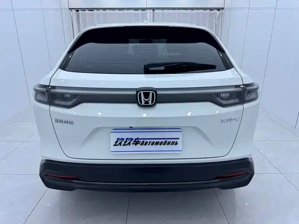 Honda XR-V 2024