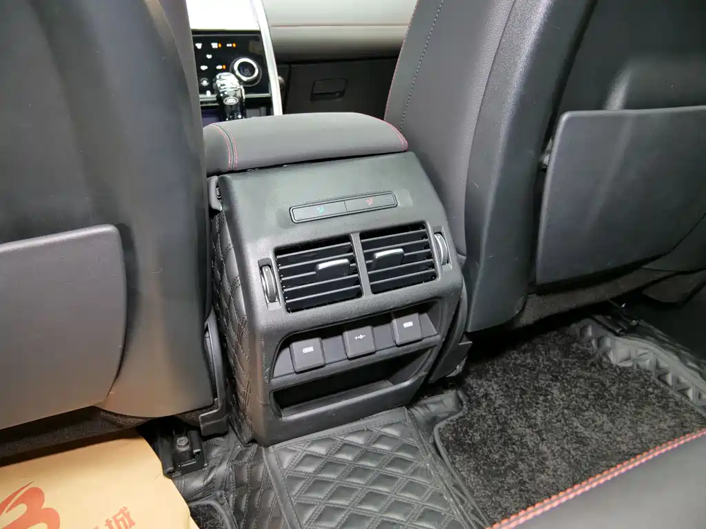 Land Rover Discovery Sport 2023 — фото 14