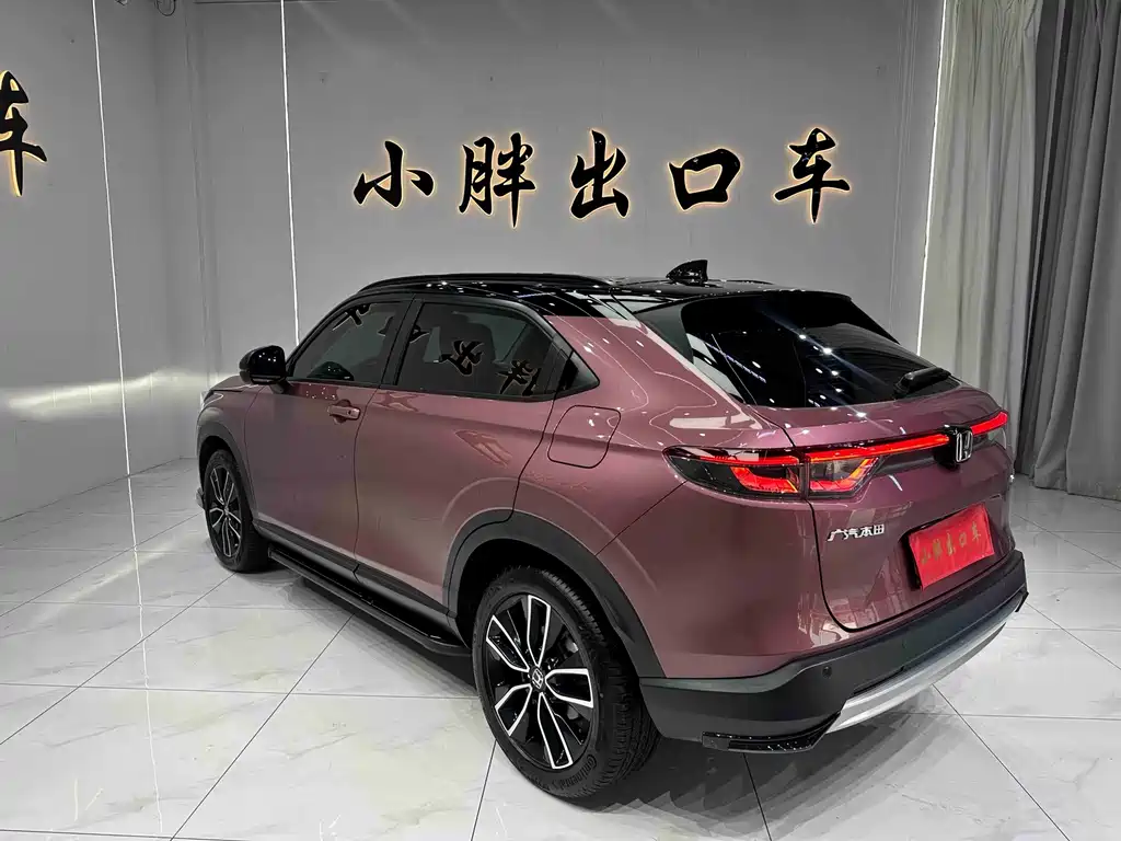 Honda Vezel 2022