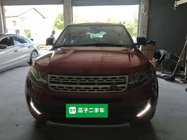 Landwind X7 2016