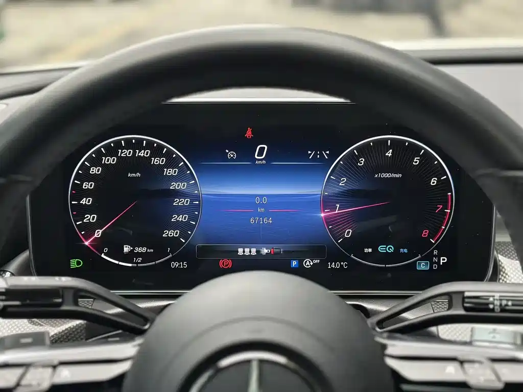 Mercedes-Benz C-Class 2022 — фото 15