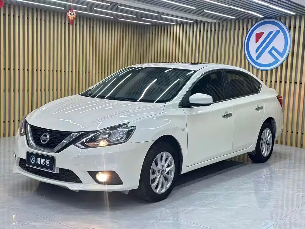 Nissan Sylphy 2022