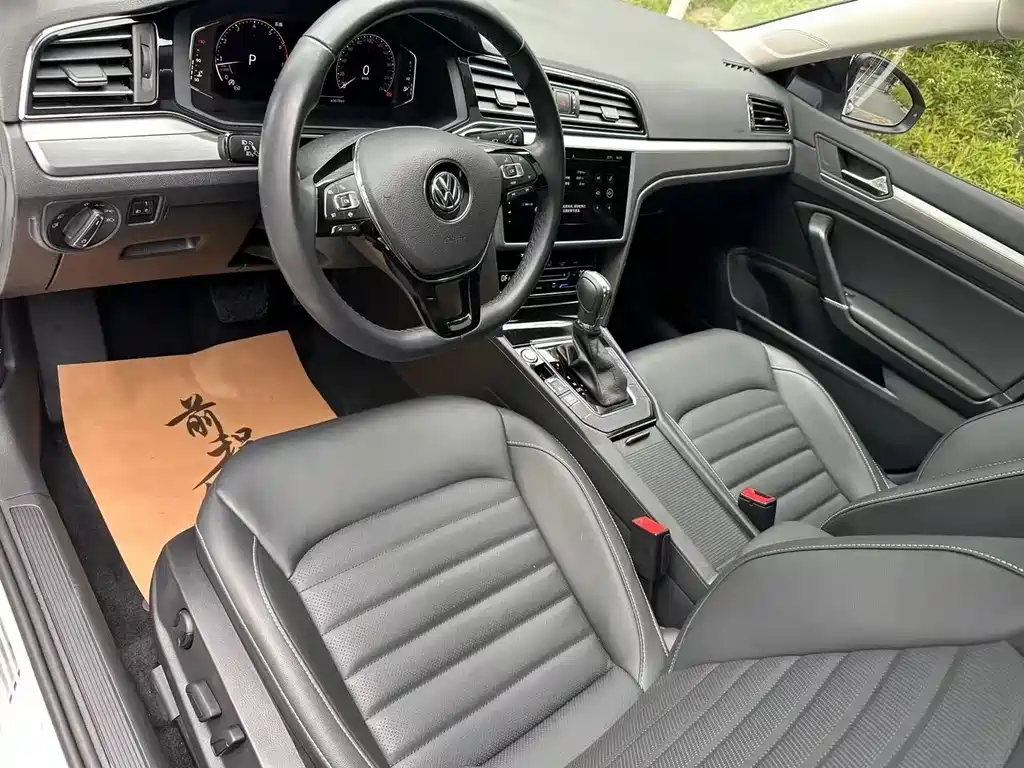 Volkswagen Lamando 2022
