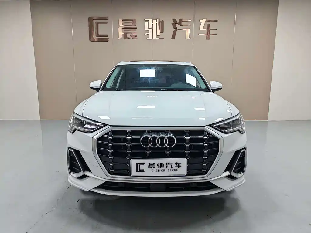 Audi Q3 2021