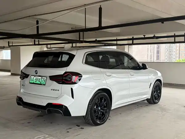 BMW iX3 2024
