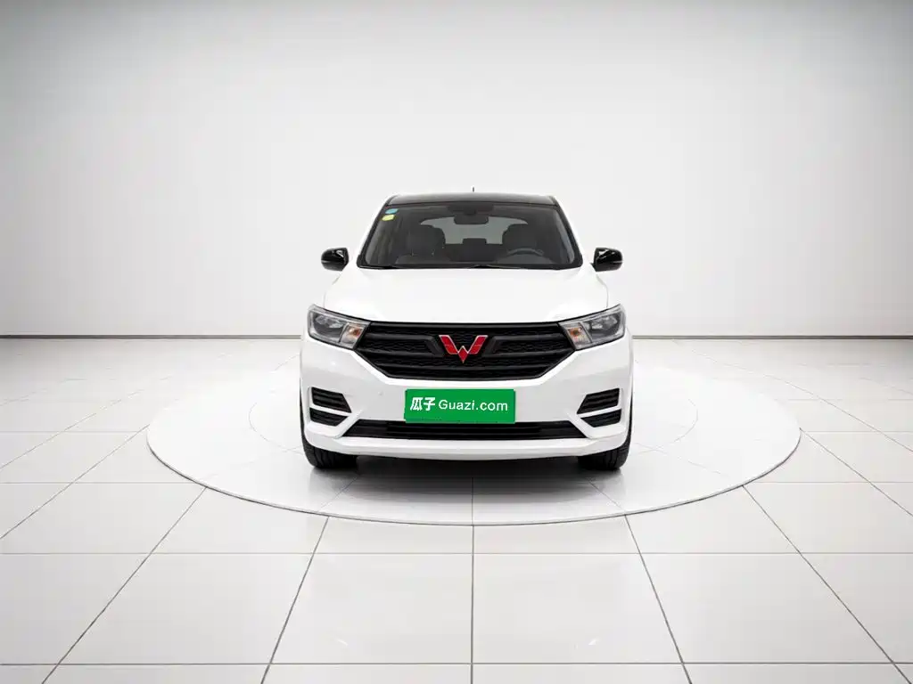 Wuling Hongguang 2020