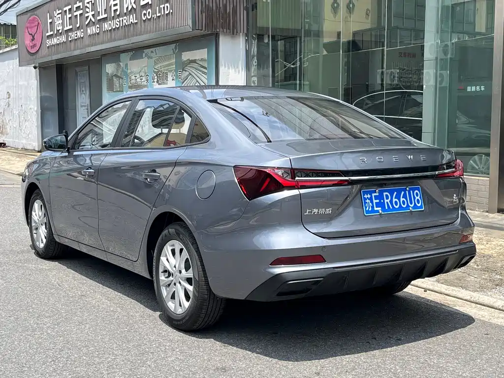 Roewe i5 2026