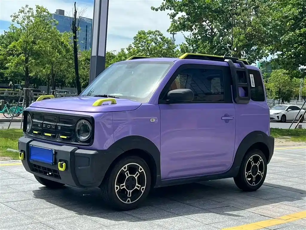 Galaxy Panda 2024